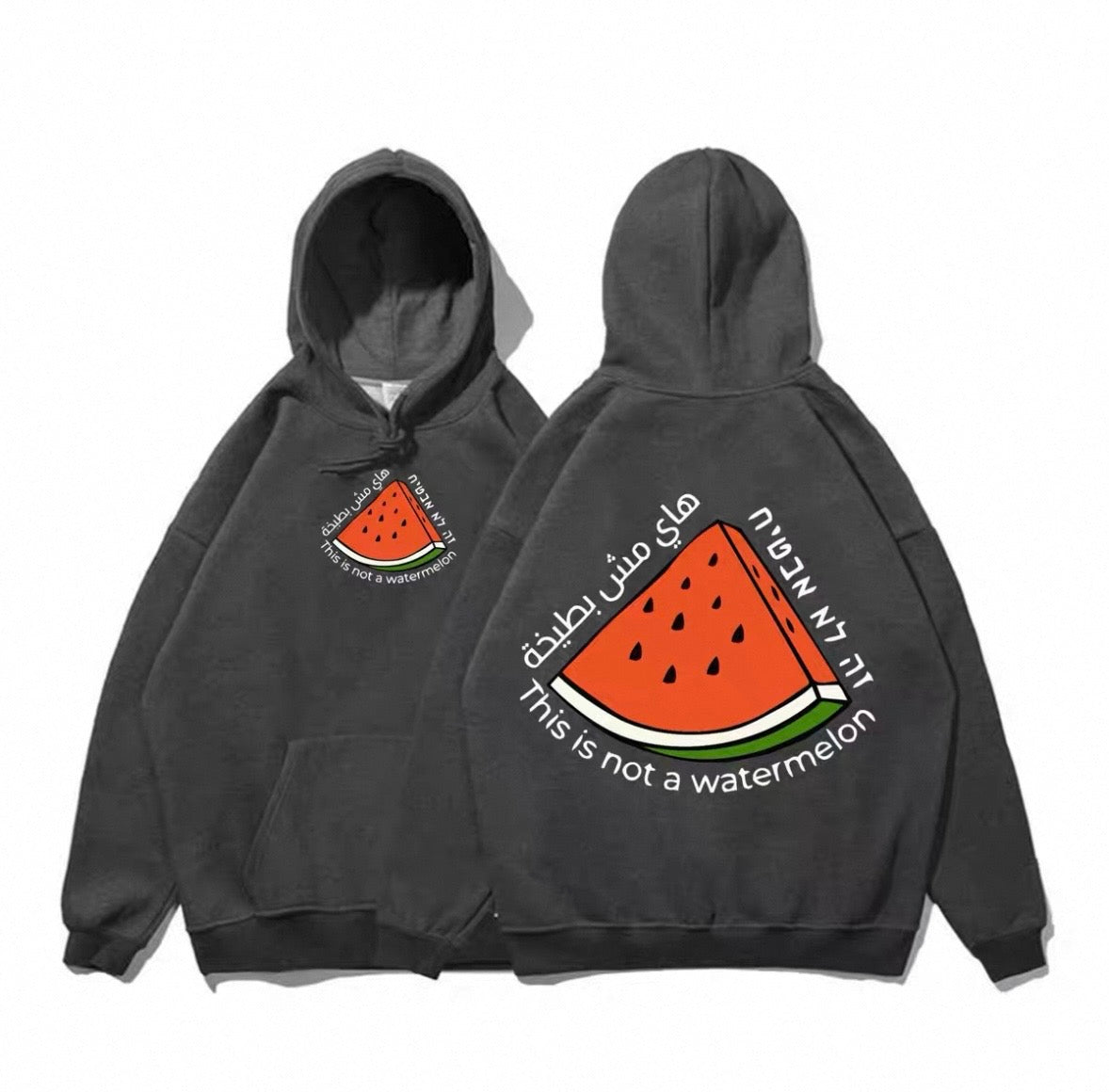 Mørke Grå hoodie med stor vandmelon og teksten “This is not a watermelon”