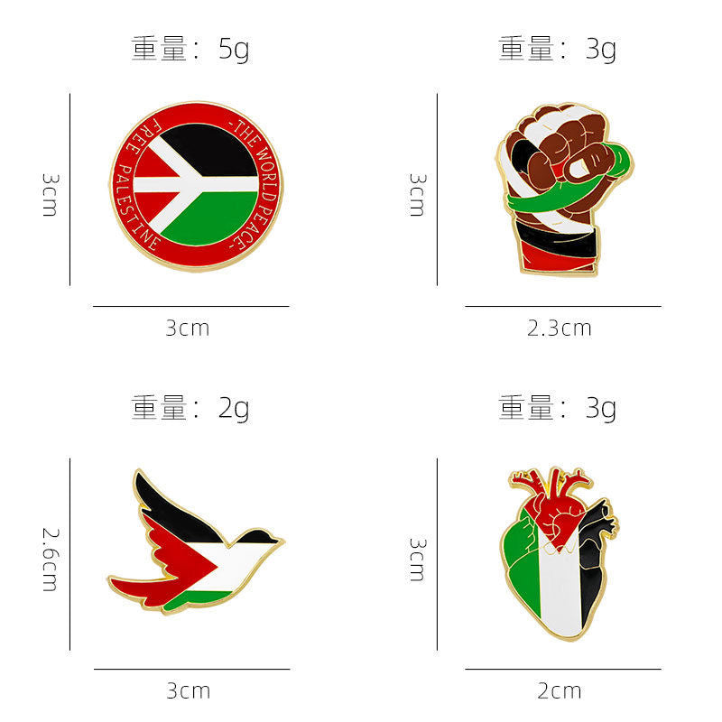 Palæstinensiske Pins / Brooches – Flag, Fugl, Hjerte & Knyttet Hånd