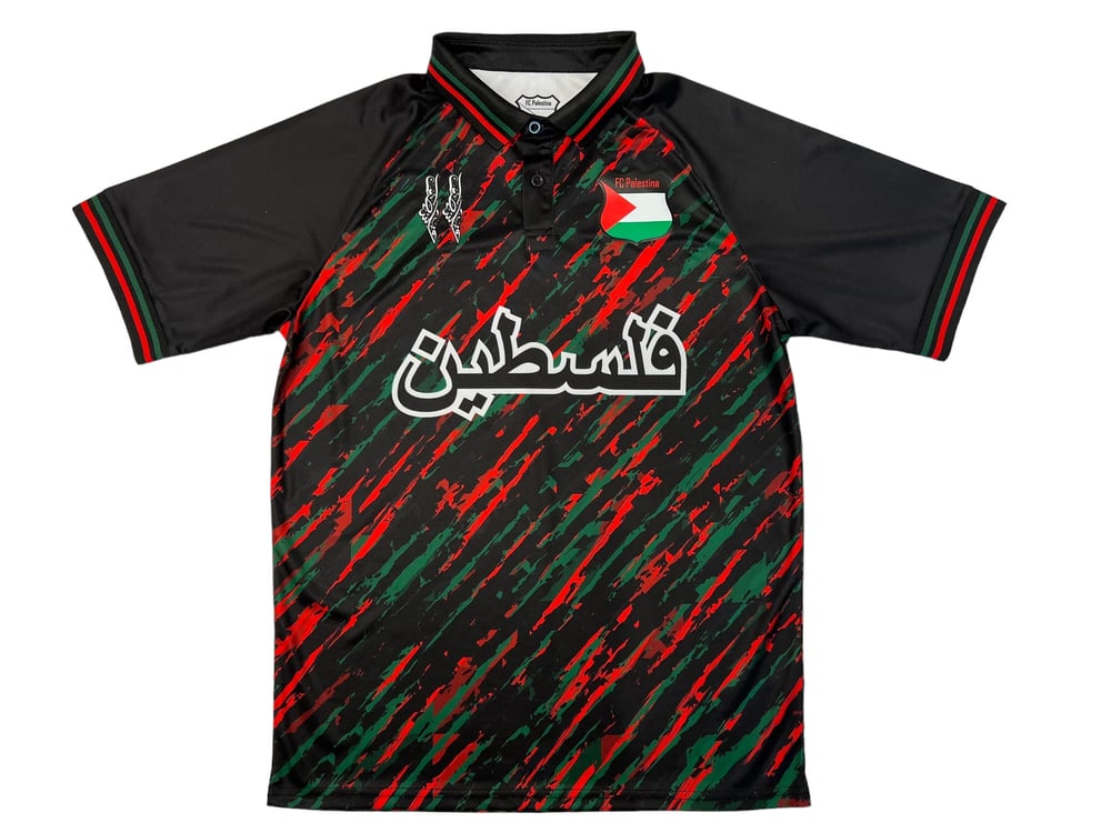 FC Palestina Football Shirt - Black Camouflage and Arabic Script