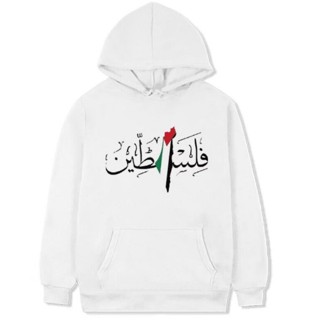 palestinsk hoodie arabisk kalligrafi
