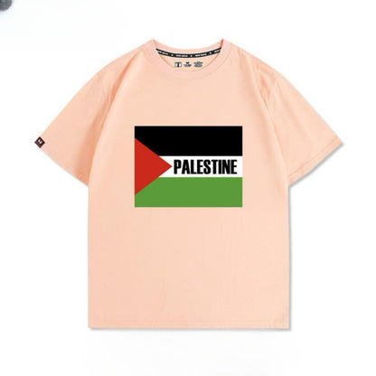 Free Palestine T-shirt med stort knyttet næve-design og farverigt flag
