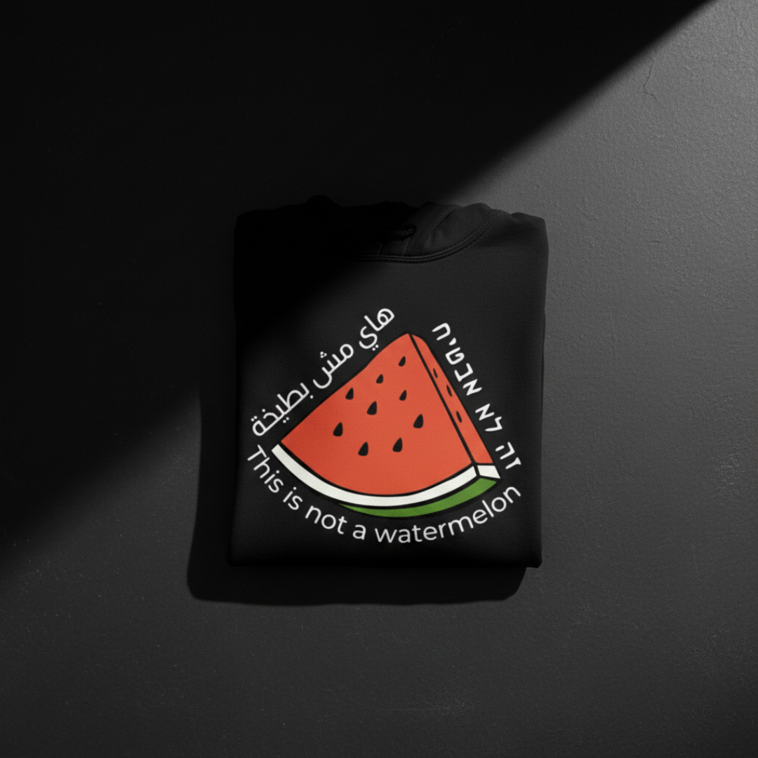 Black This Is Not A Watermelon Hoodie