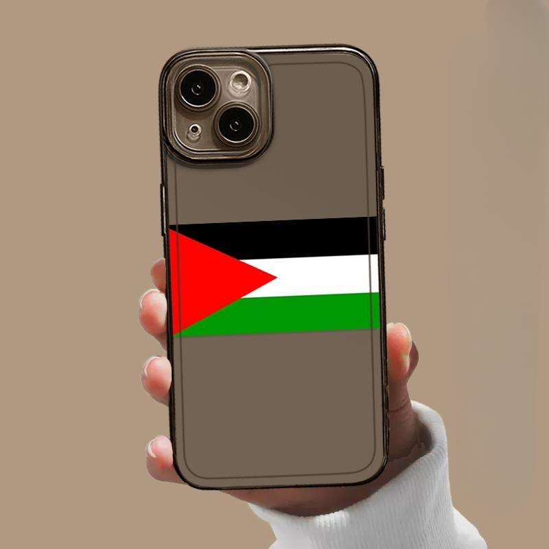 Samling af Mobilcovers med Palæstinensiske Motiver og Budskaber