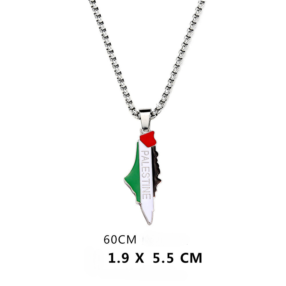 Sølv nøglering med Palæstinensisk Kort Design