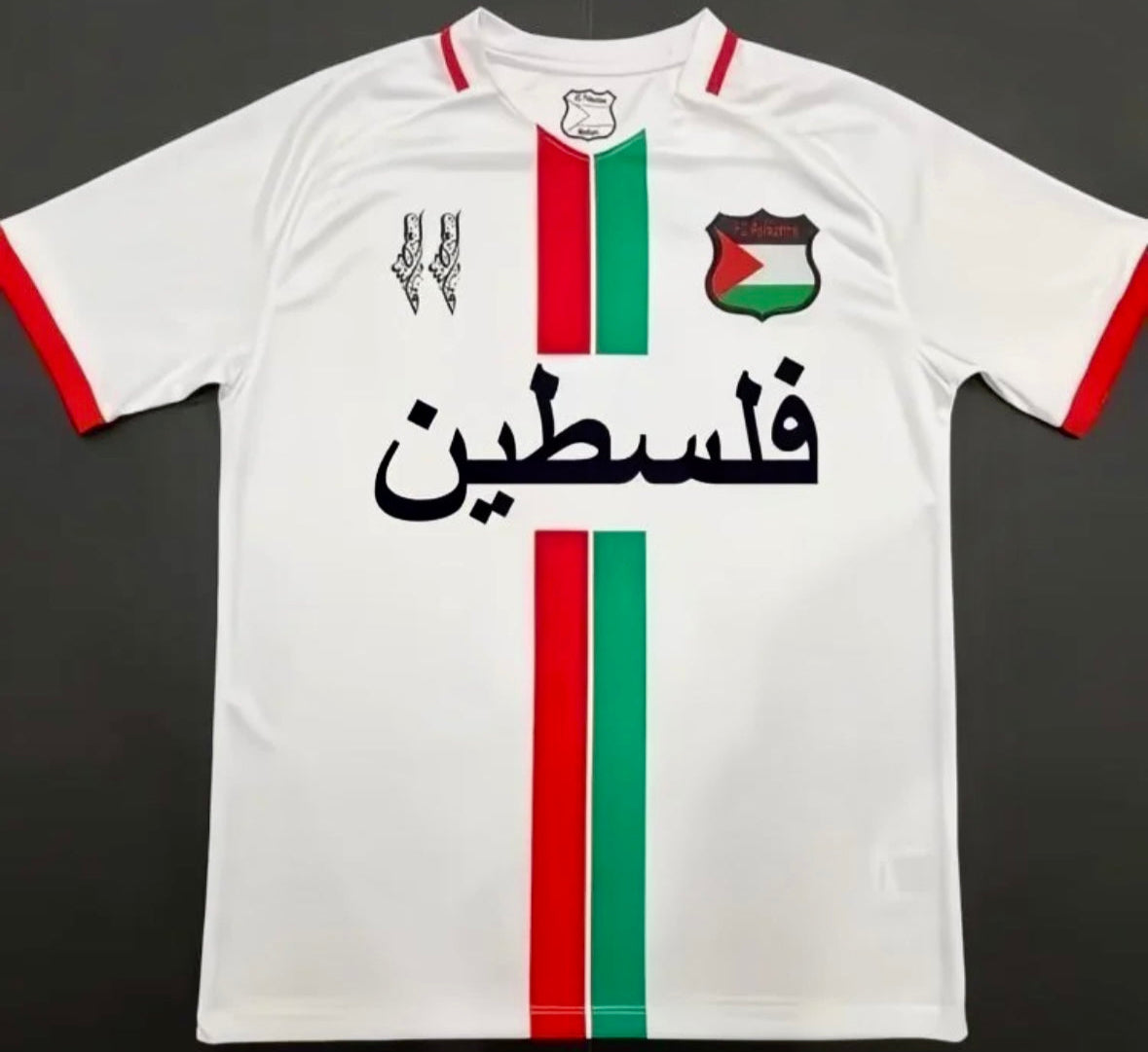 Hvid FC Palestine Fodboldtrøje, Forfra med Arabisk Skrift