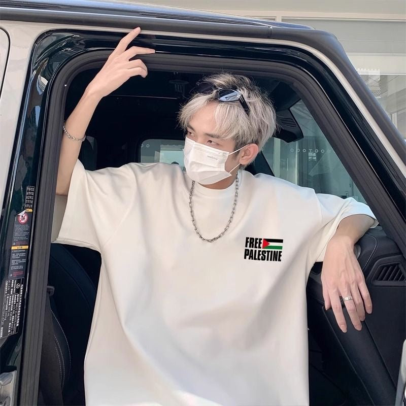 Free Palestine Oversized T-shirt