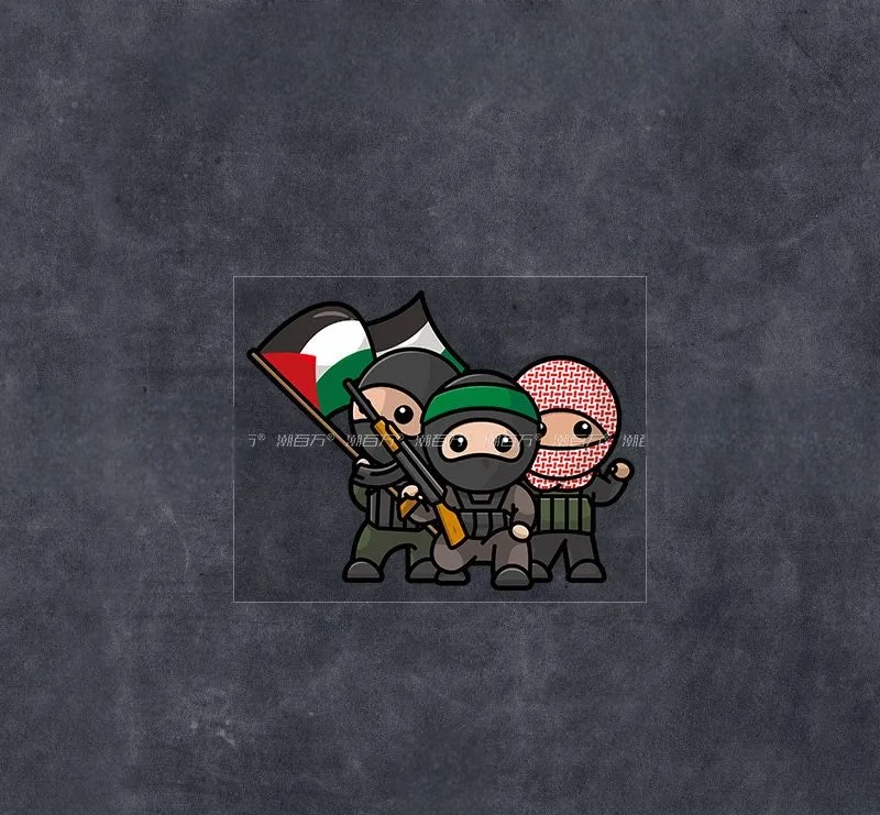 Klistermærker Med Palæstinensisk Budskab – Flere Motiver og Størrelser