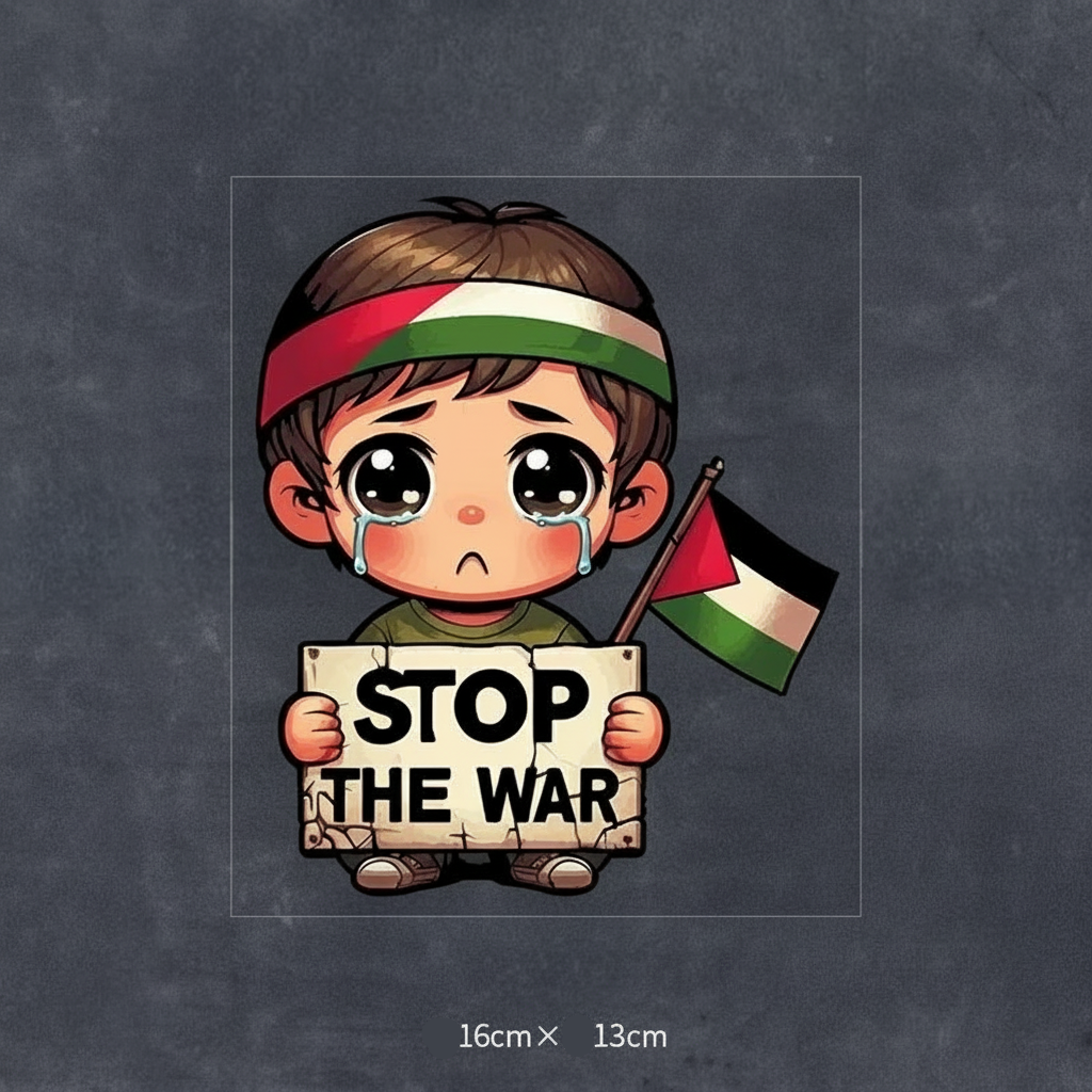 Klistermærker Med Palæstinensisk Budskab – Flere Motiver og Størrelser