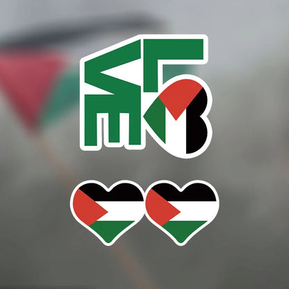 Palæstinensiske Tattoo Klistermærker – Sæt med 6 Varianter (2 stk. pr. Rulle)