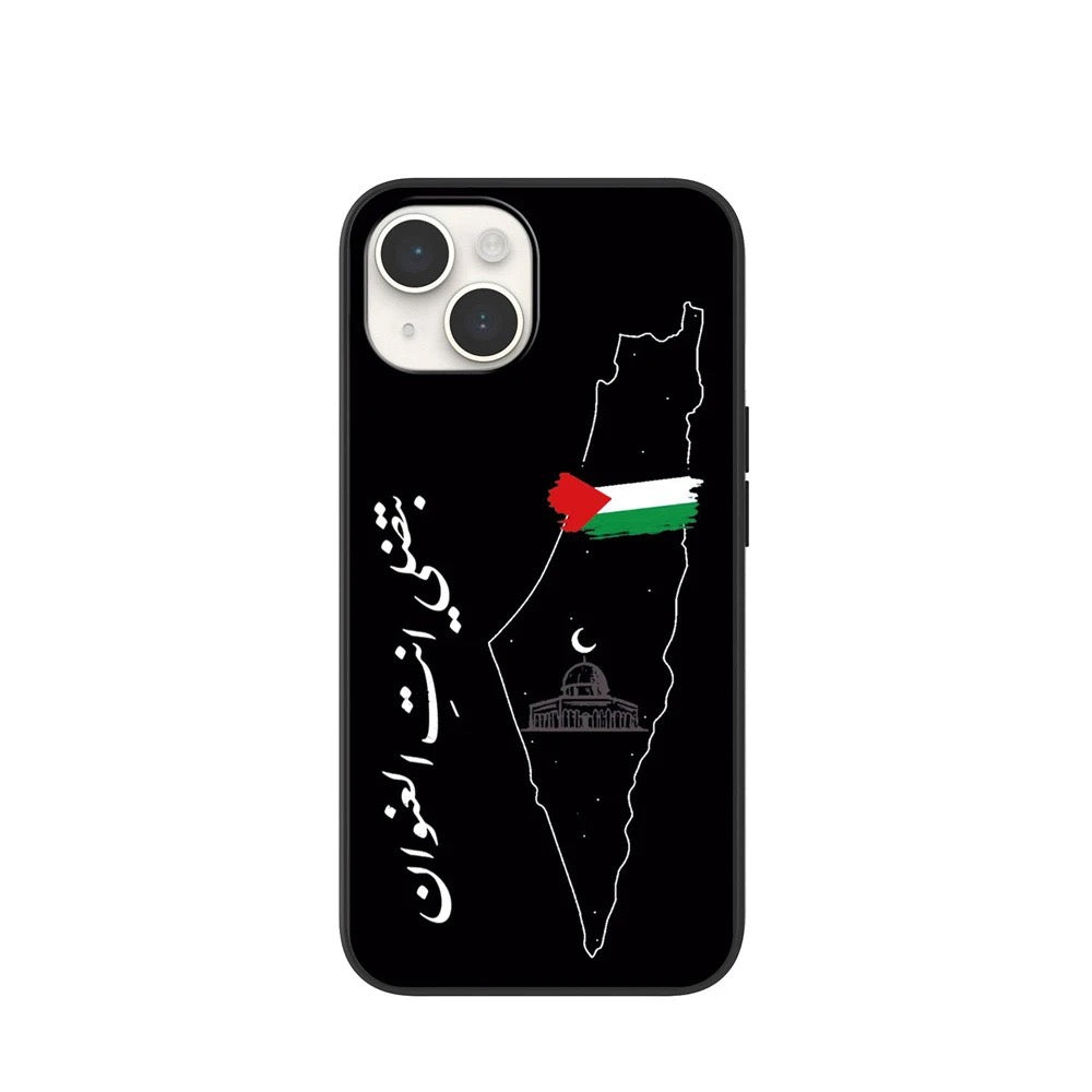 Sort iPhone Cover med Arabisk Skrift og Palestine Land