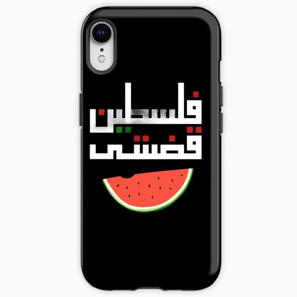 Stylish Palestine iPhone Covers – Free Palestine Design