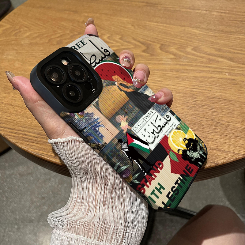 iPhone Cover med Palæstinensisk Mosaik – Vintage Frimærker & Symbolik