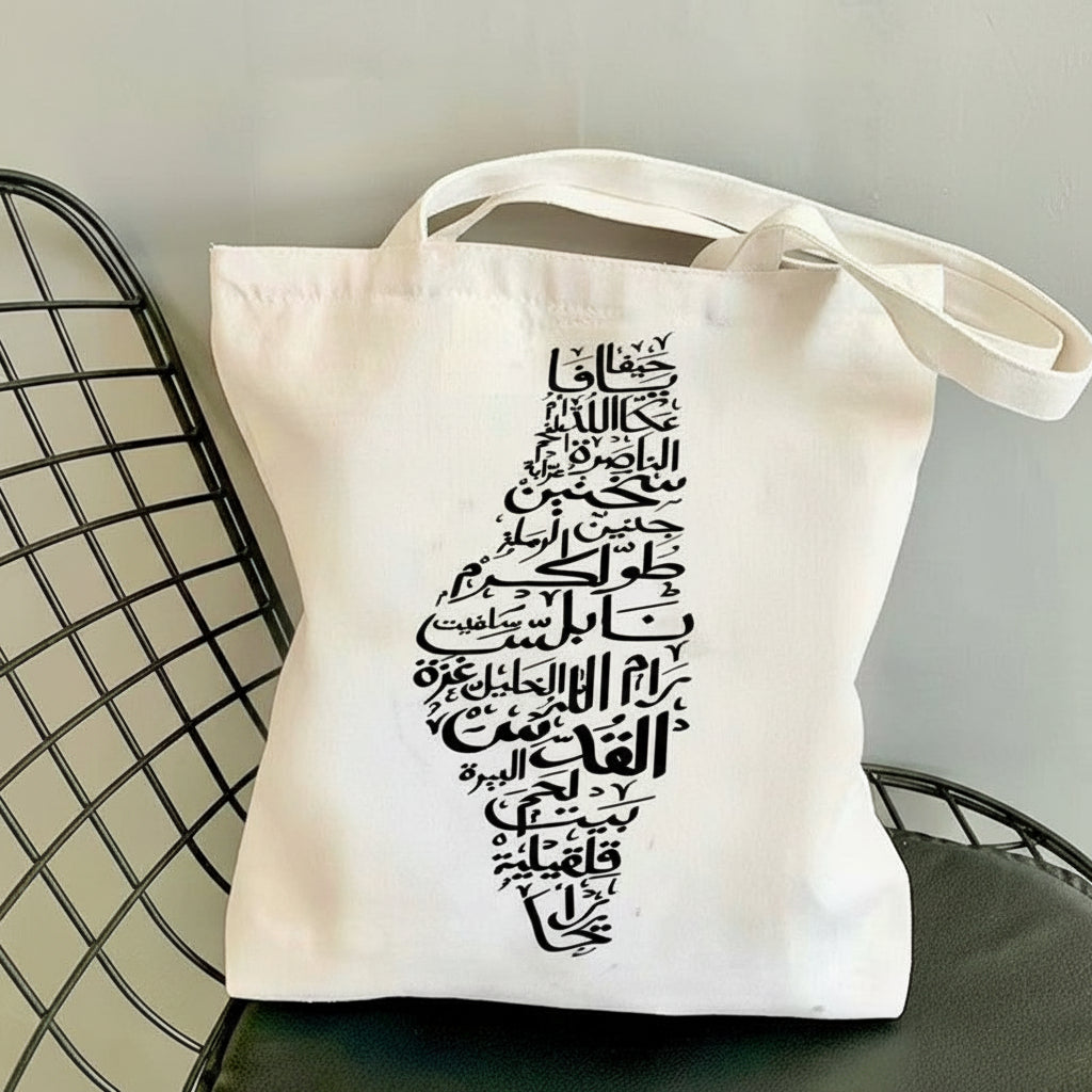 Nærbillede af lynlås på mulepose.