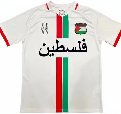 Hvid FC Palestine fodboldtrøje forfra med arabisk skrift