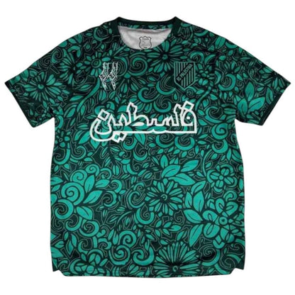 Palæstina fodboldtrøje grøn zaitoun mønster arabisk