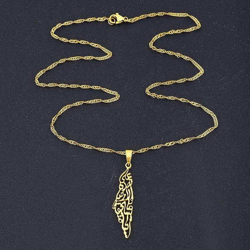 Palæstinensisk Halskæde med Kortvedhæng