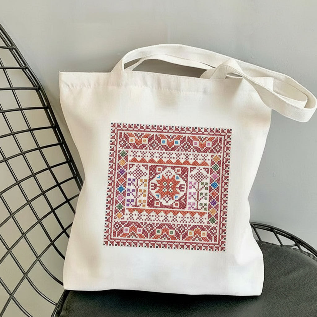 Palæstina mulepose gave.